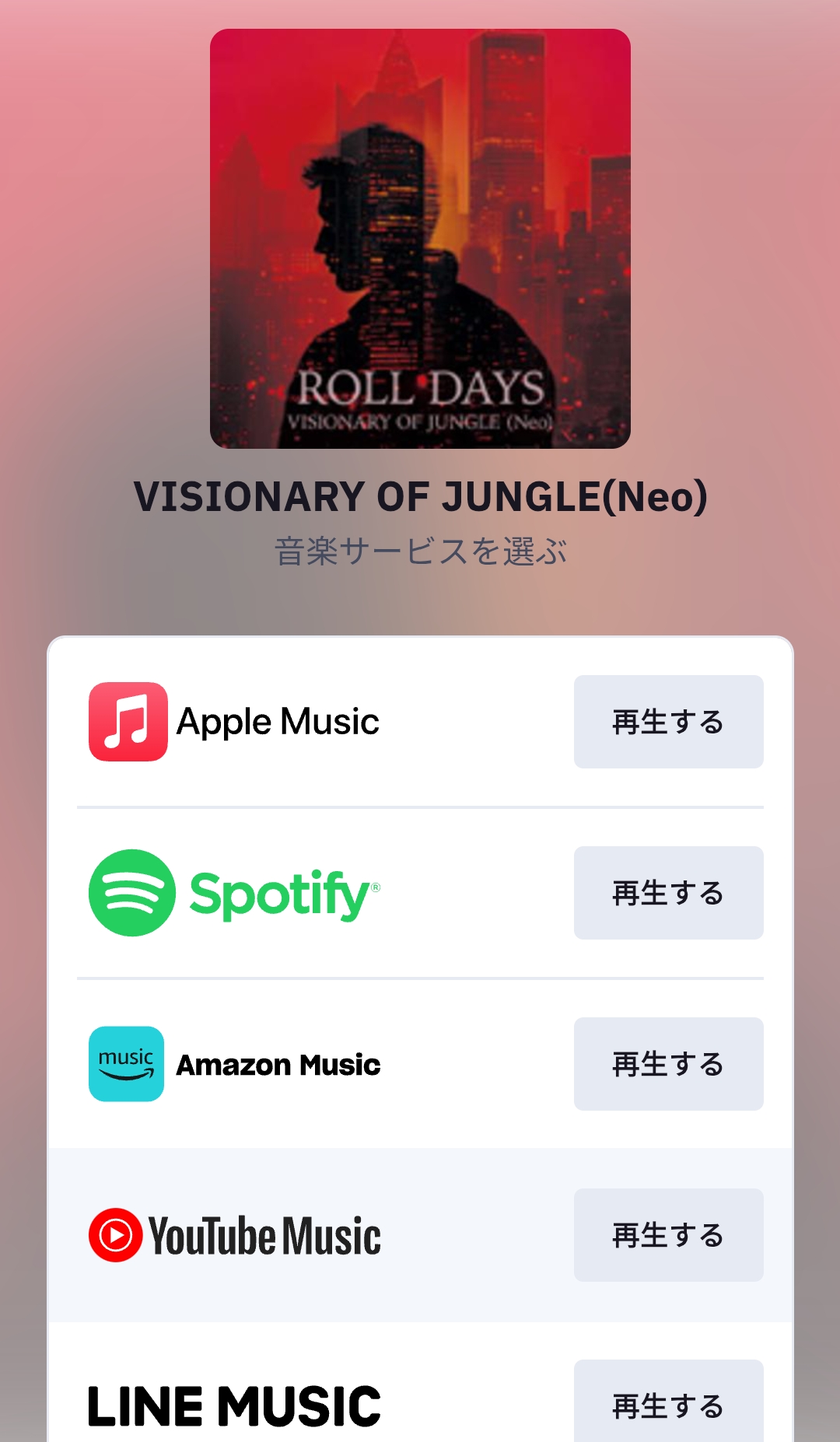 Screenshot_2025-05-21-15-10-09-15_94c3c0214f41e8559bec03caf75c21c7